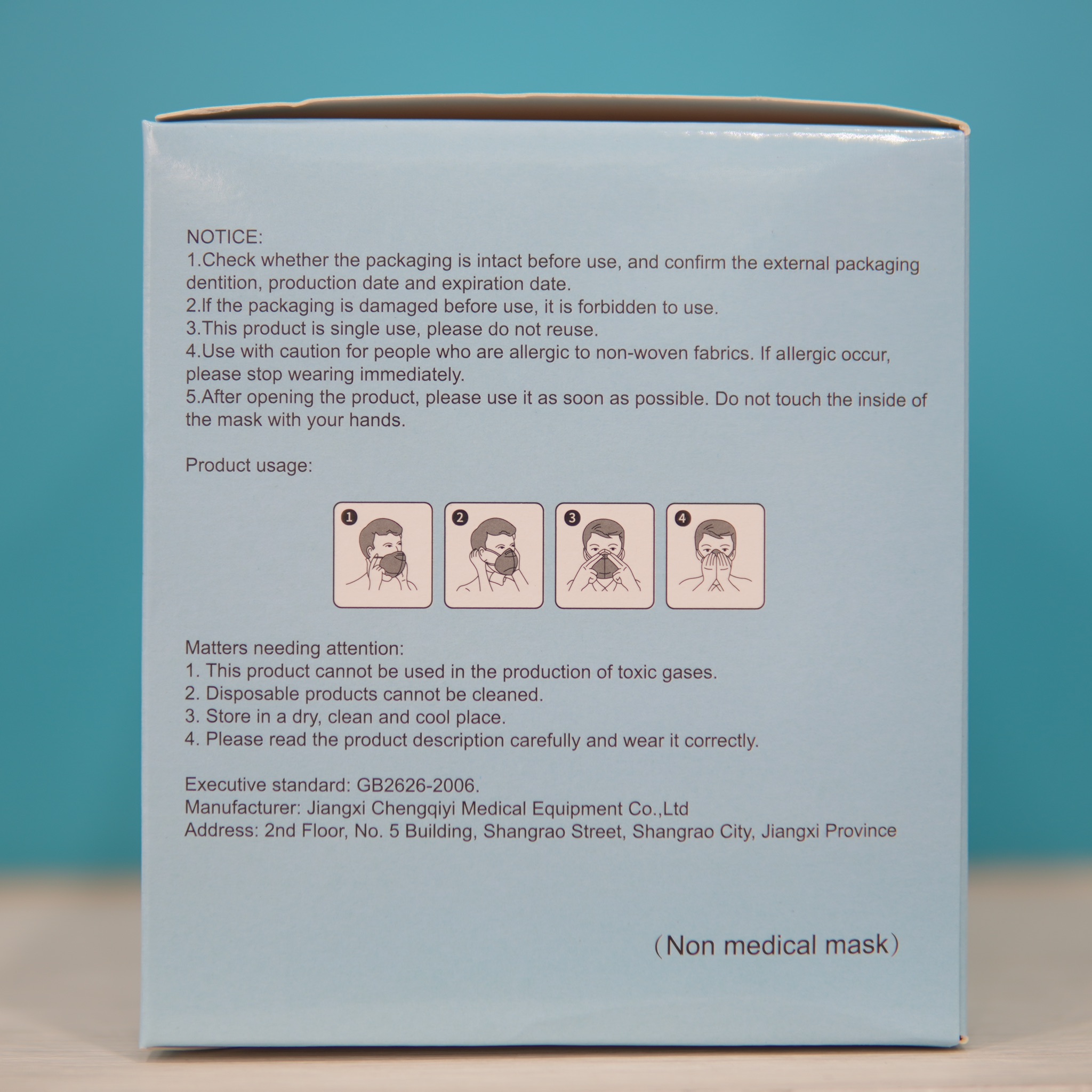 KN95 Protective Mask หน้ากาก KN95 สีขาว บรรจุ 1 ซองต่อ 1ชิ้น 1 กล่องบรรจุ 25 ชิ้น ป้องกันฝุ่นขนาดเล็ก PM2.5 - Image 4