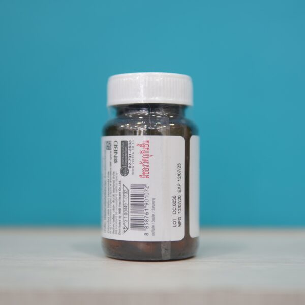 วิสทร้า อะเซโรลาเชอรี่ 1000 บรรจุ 45 เม็ด - Image 3