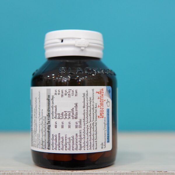 Blackmore Biotin H+ 60 Tablets - Image 2