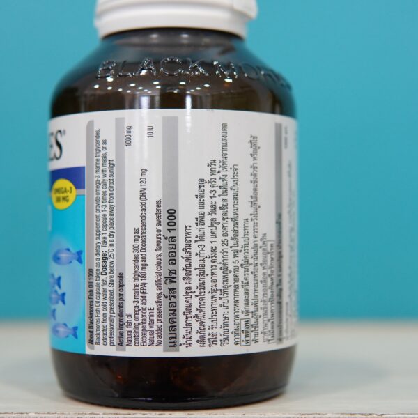 Blackmore Fish oil 100 80 Capsules - Image 2