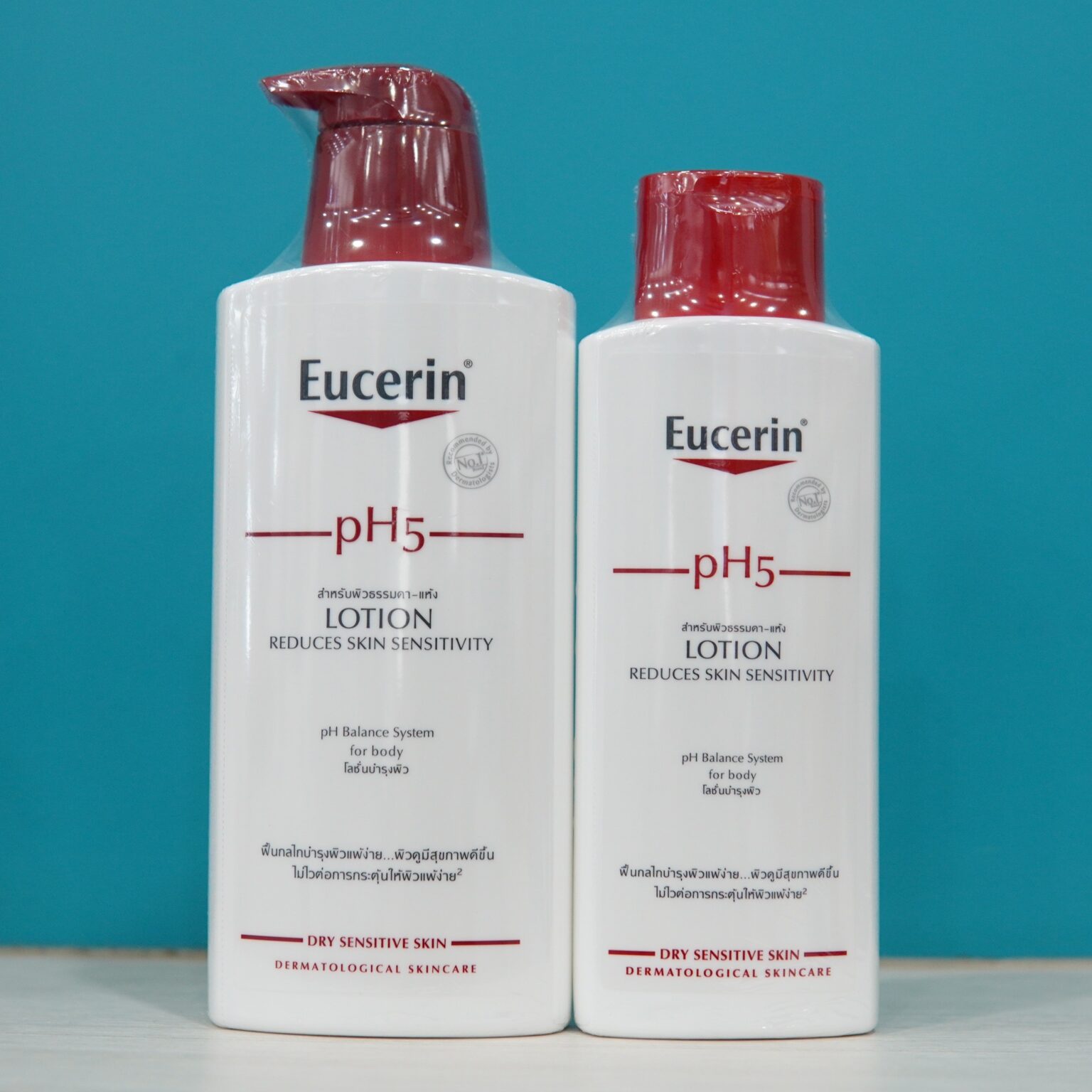 Eucerin pH5 LOTION มี 2 ขนาด » Healthy life store